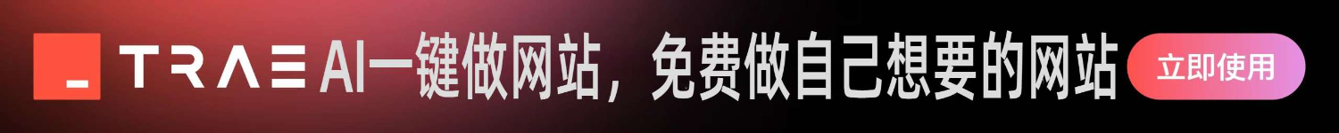 聚资源导航