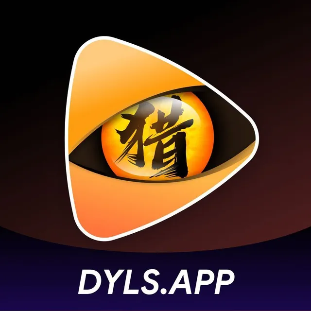 免费影视app